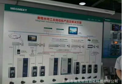 云浮温度模块